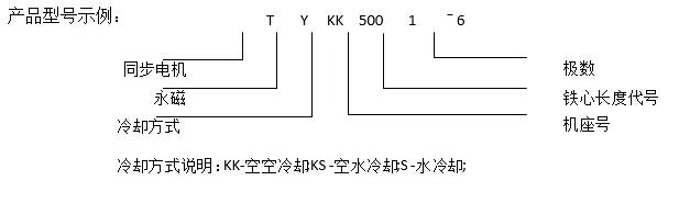 高压5.jpg