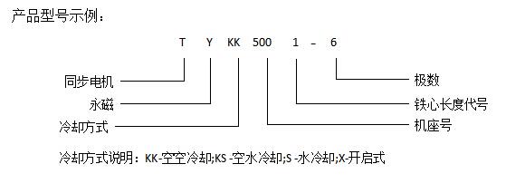 高压6.jpg